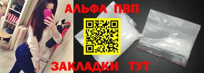 бошки Канаш