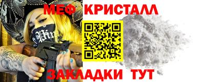 бошки Канаш