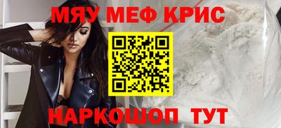 каннабис Ипатово