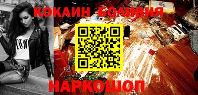 мдма Изобильный