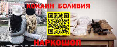 бошки Канаш