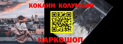 а пвп мука Ирбит