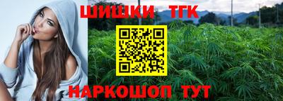 мдма Изобильный