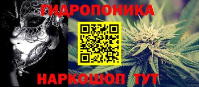 бошки Канаш
