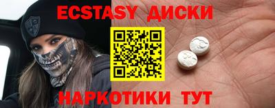 а пвп мука Ирбит