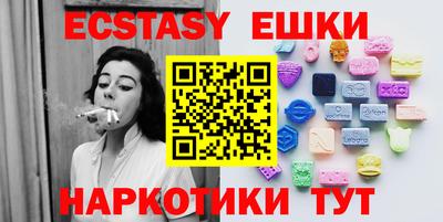 марки nbome Кандалакша