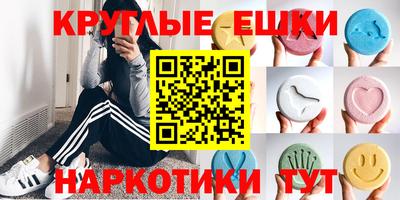 марки nbome Кандалакша