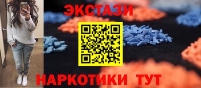 бошки Канаш
