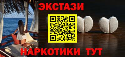 бошки Канаш