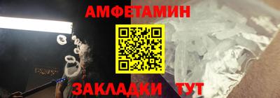 каннабис Ипатово
