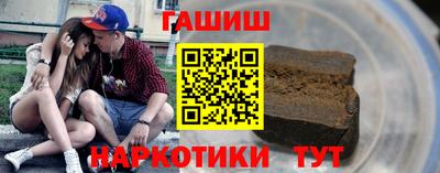 а пвп мука Ирбит