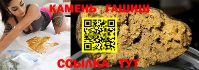 мдма Изобильный