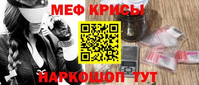 синтетический гашиш Камышлов
