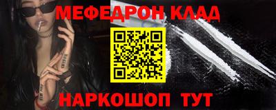 а пвп мука Ирбит