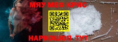 бошки Канаш