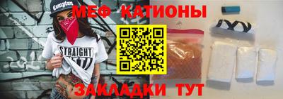 мдма Изобильный