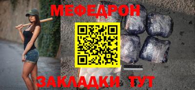 каннабис Ипатово